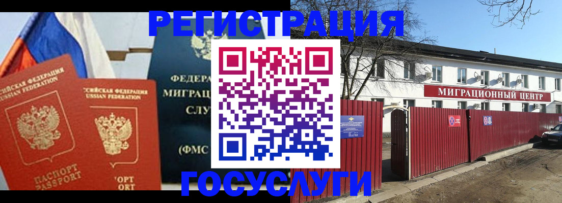 форма 3 в Дербенте